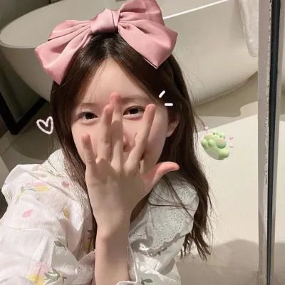 错会半生封面